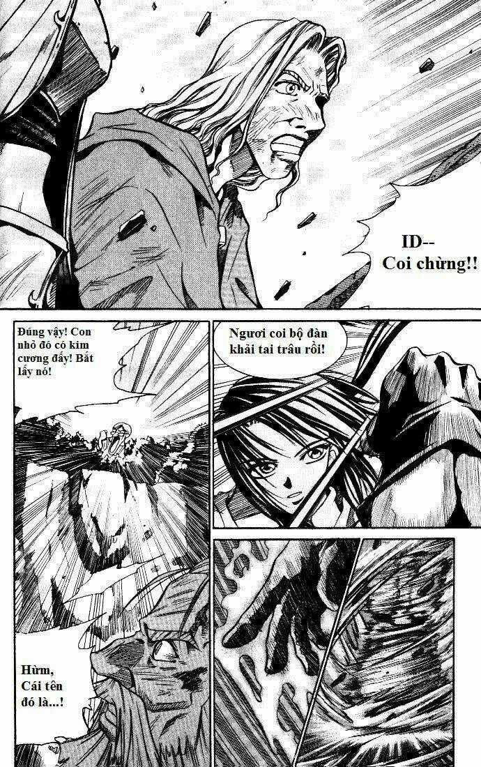 Id Chapter 5 trang 12