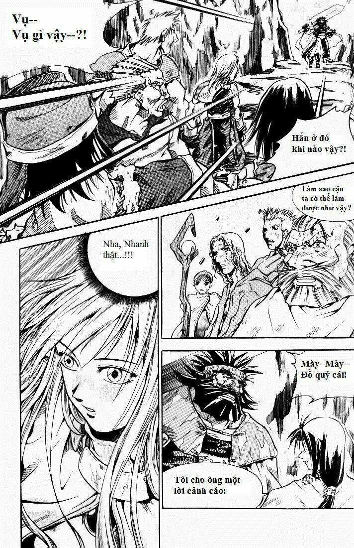 Id Chapter 5 trang 6