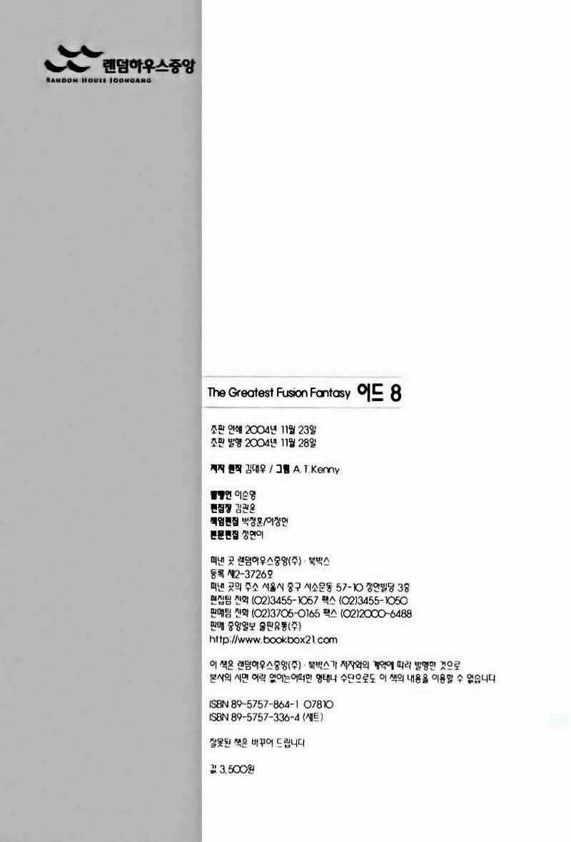 Id Chapter 50 trang 16