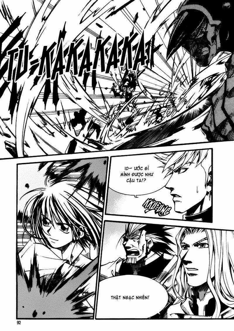 Id Chapter 54 trang 16