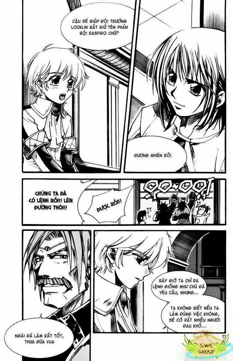 Id Chapter 54 trang 4