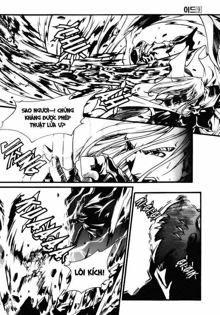 Id Chapter 55 trang 5