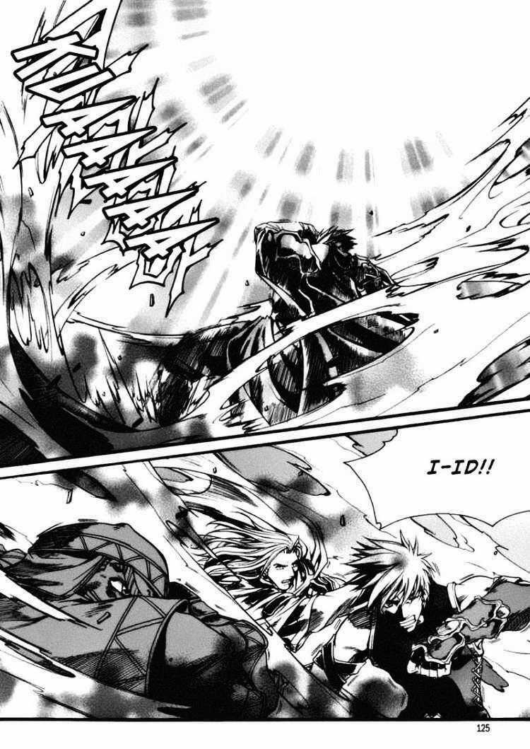 Id Chapter 56 trang 1