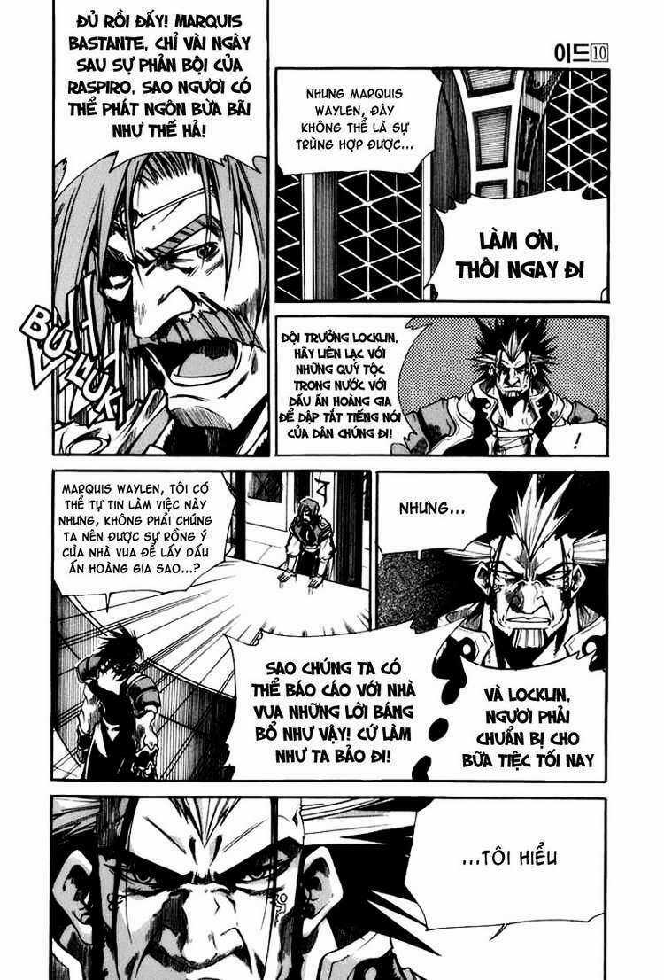 Id Chapter 58 trang 21