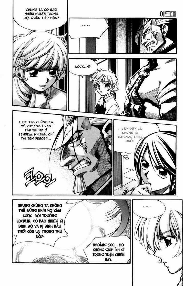 Id Chapter 60 trang 14