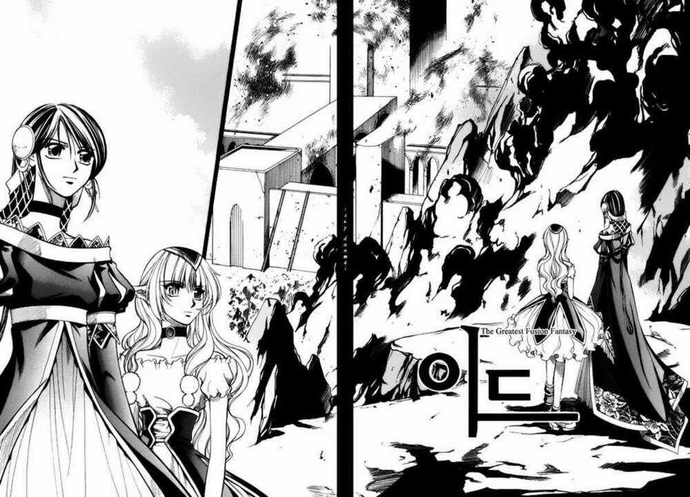 Id Chapter 61 trang 1