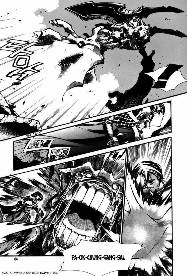 Id Chapter 61 trang 13