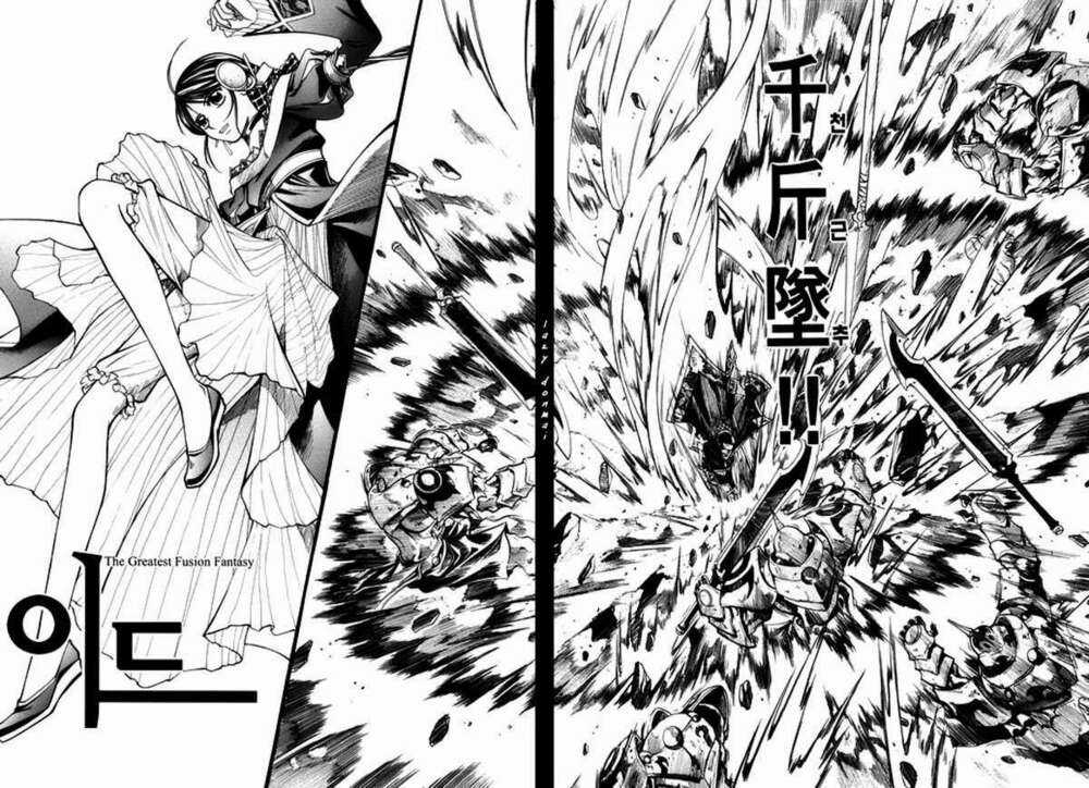 Id Chapter 61 trang 8