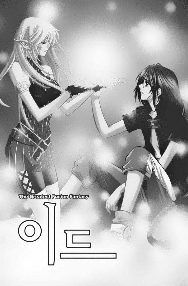 Id Chapter 62 trang 1