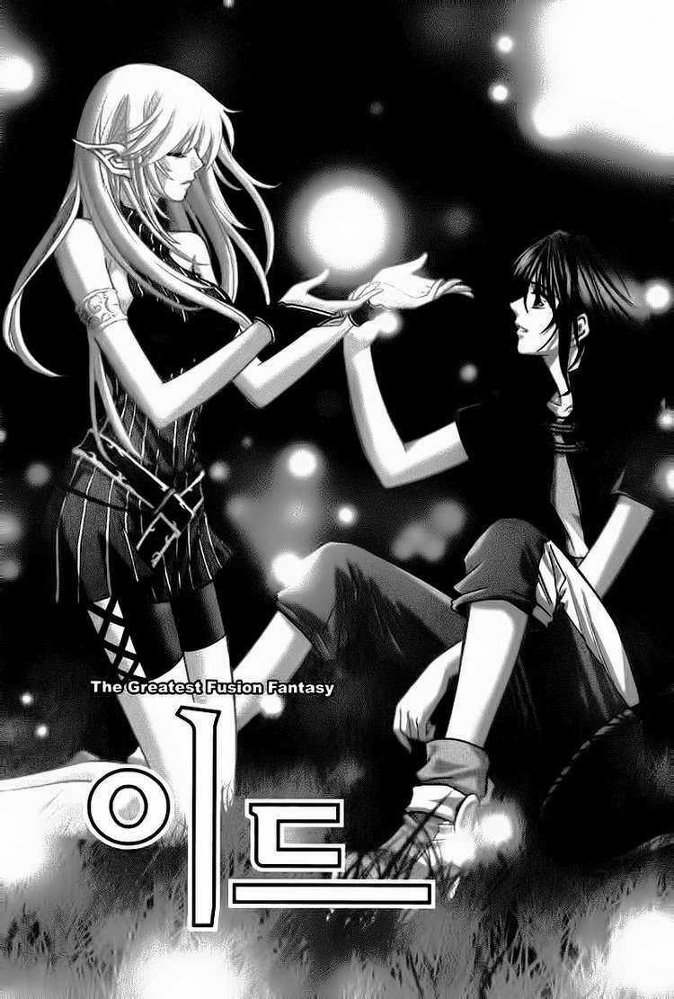 Id Chapter 65 trang 6