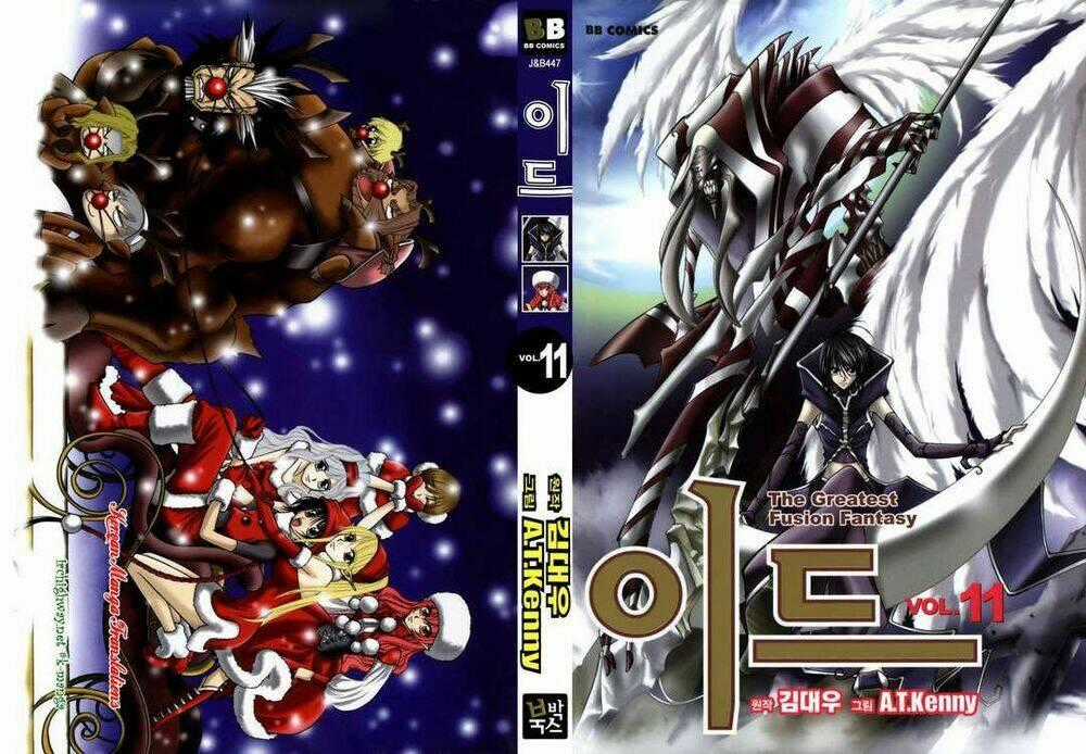Id Chapter 67 trang 0