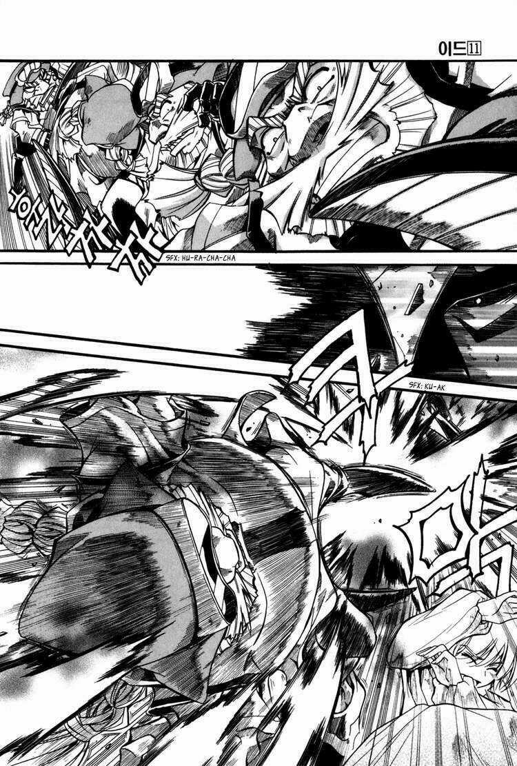 Id Chapter 69 trang 14