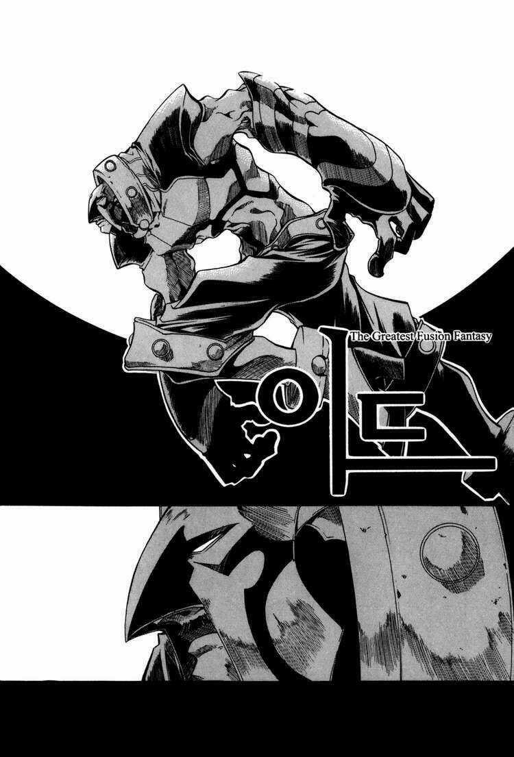 Id Chapter 69 trang 6