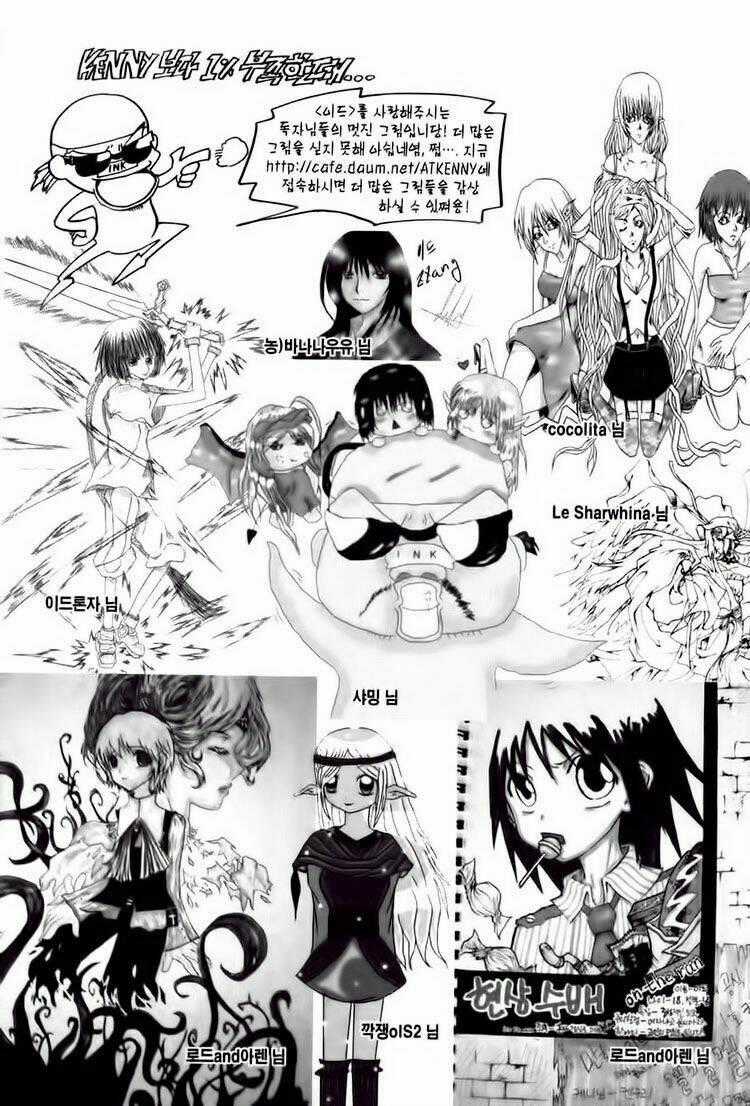 Id Chapter 71 trang 22