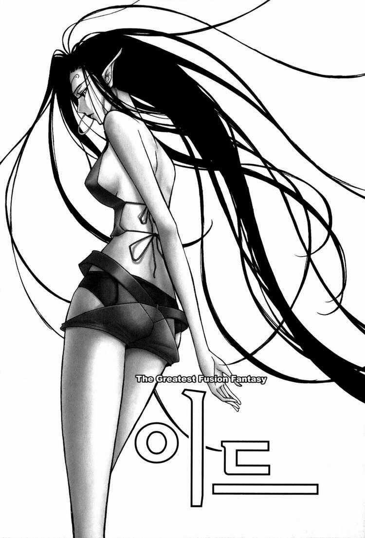 Id Chapter 72 trang 1