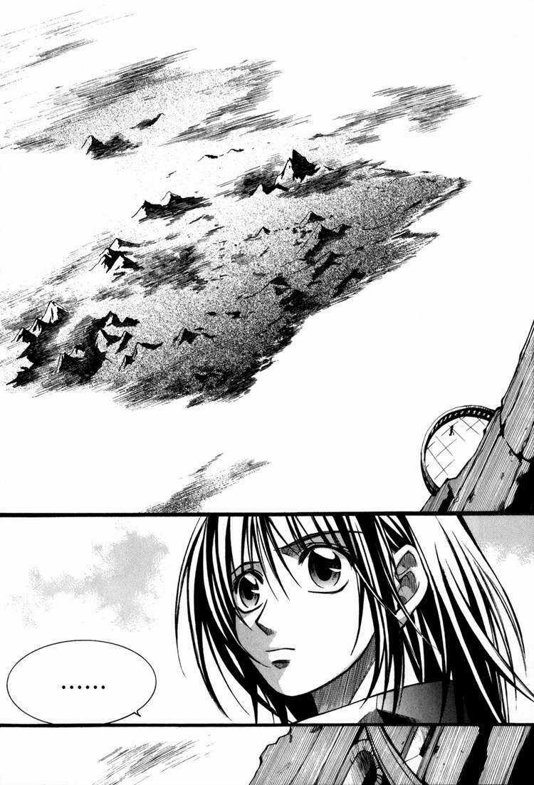 Id Chapter 72 trang 9