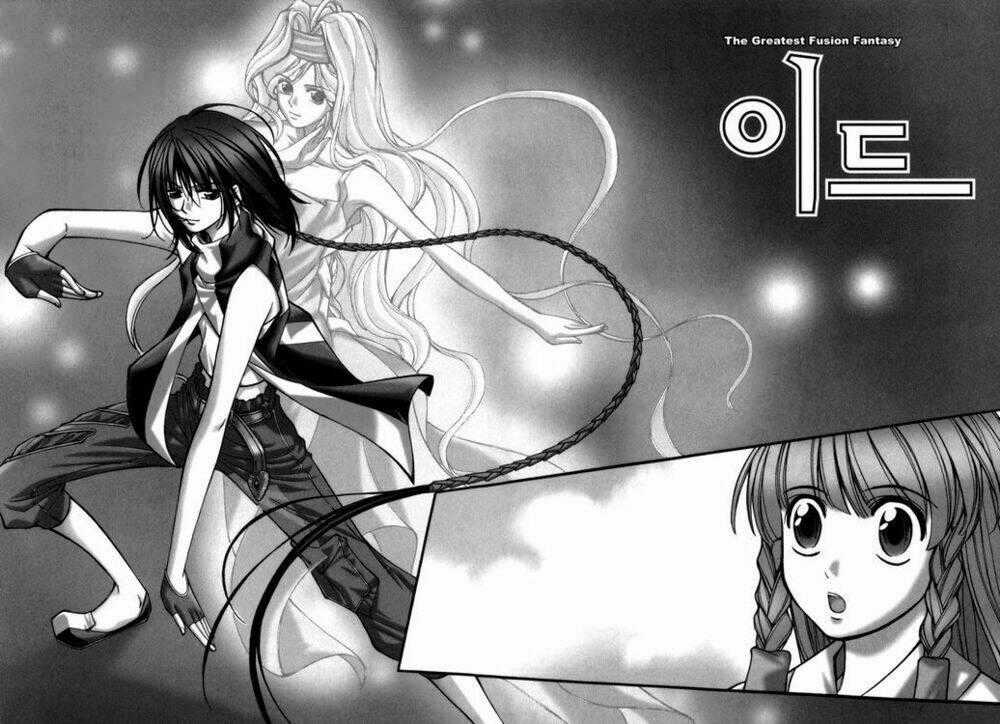 Id Chapter 75 trang 0