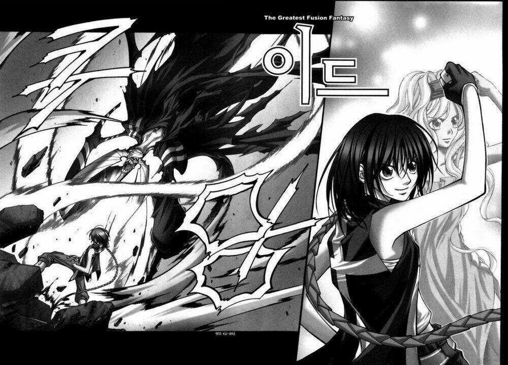 Id Chapter 75 trang 6