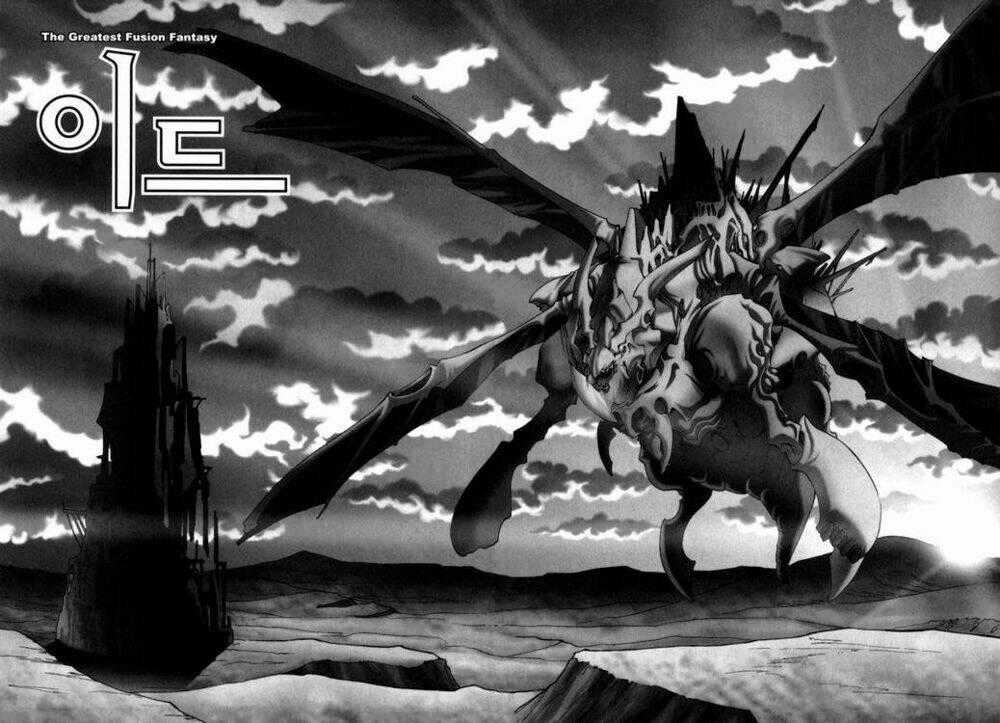 Id Chapter 77 trang 0