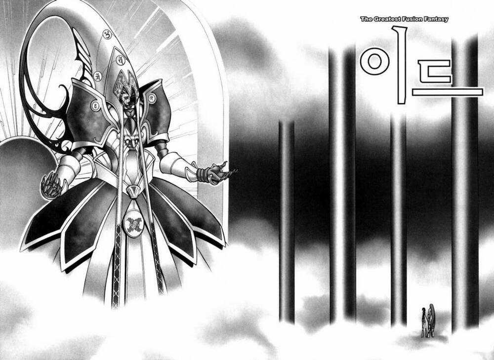 Id Chapter 78 trang 12