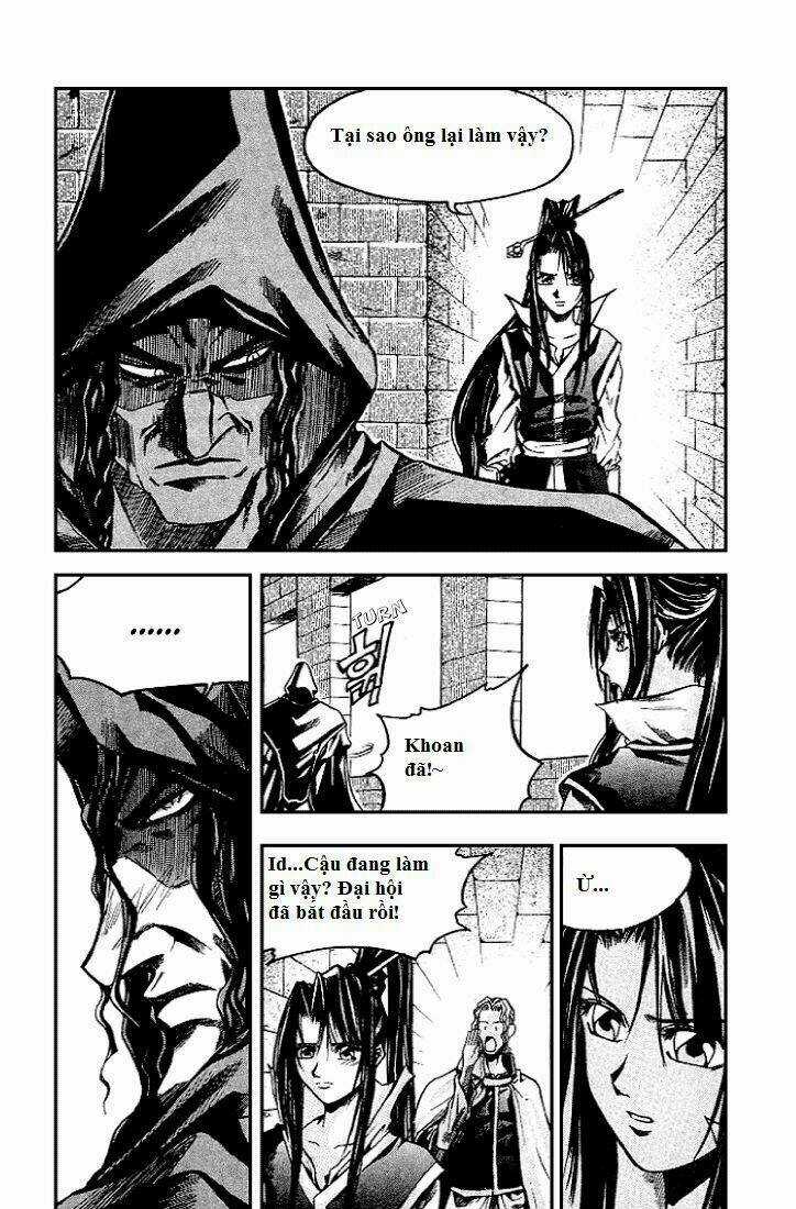 Id Chapter 8 trang 12