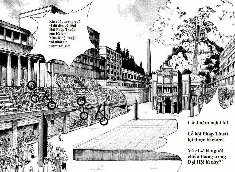 Id Chapter 8 trang 7