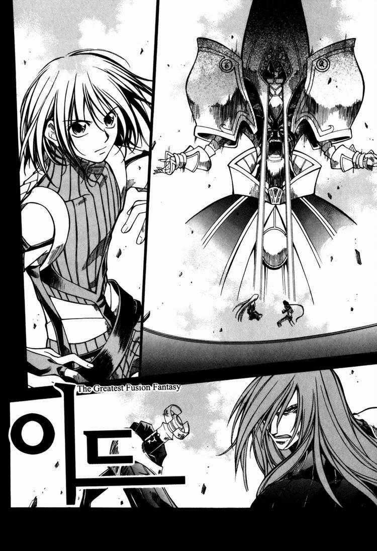 Id Chapter 80 trang 0