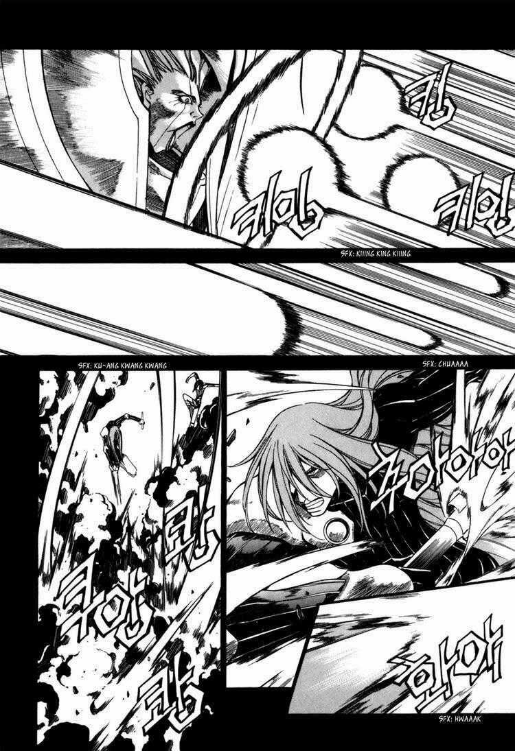 Id Chapter 80 trang 1