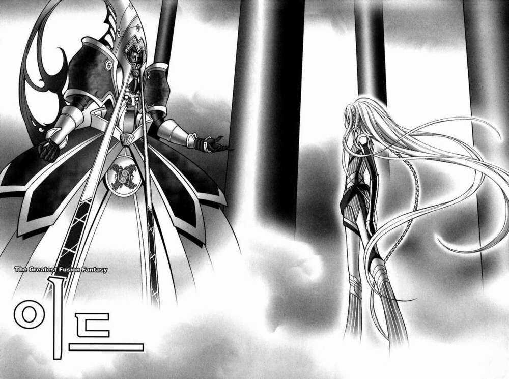 Id Chapter 81 trang 11