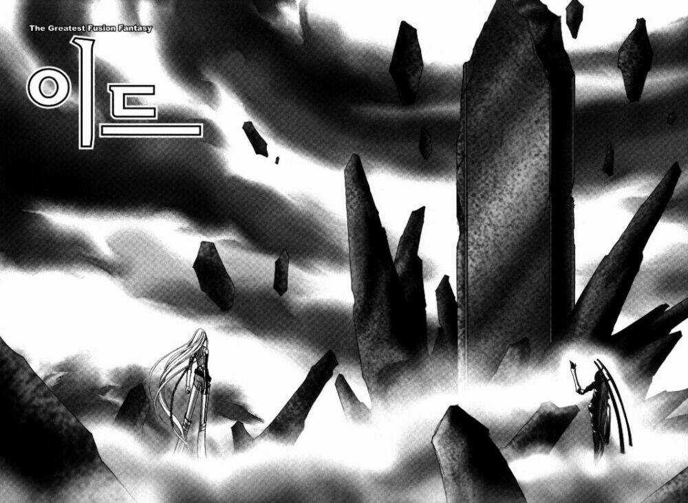 Id Chapter 83 trang 22