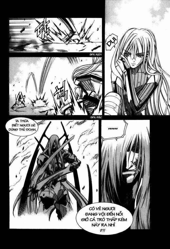 Id Chapter 84 trang 14