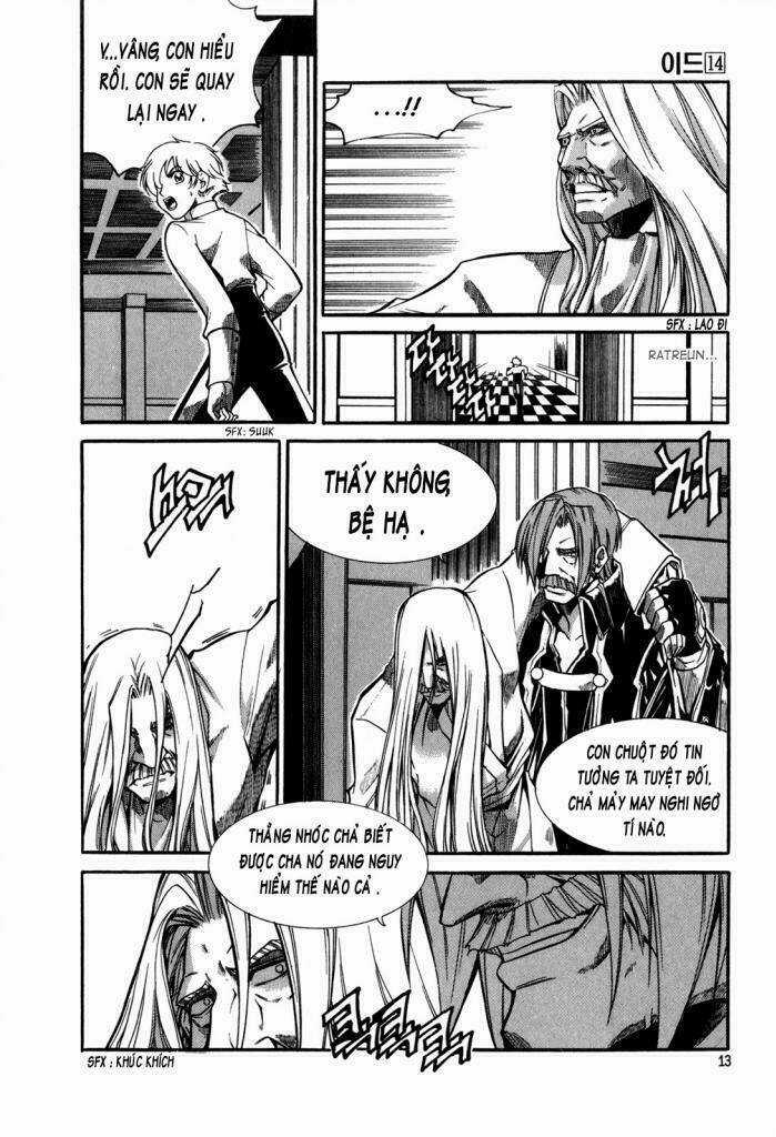 Id Chapter 87 trang 11
