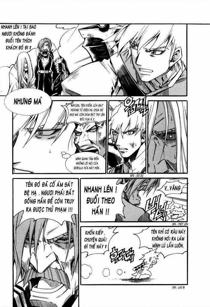 Id Chapter 87 trang 14