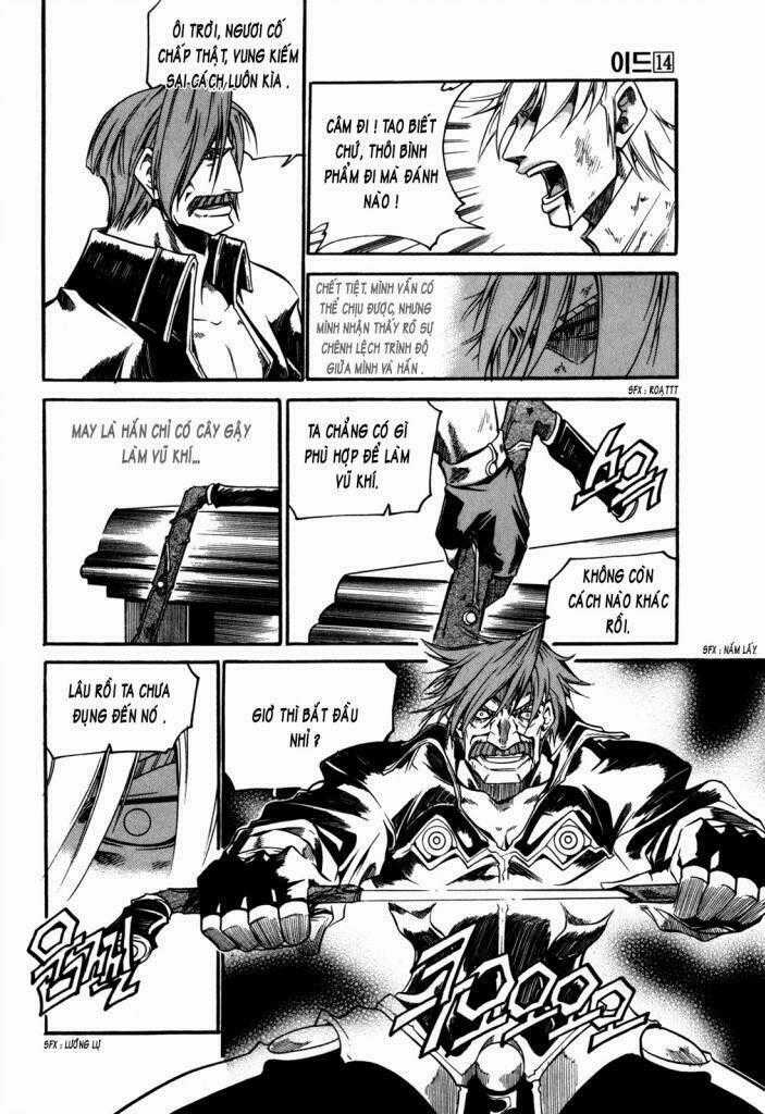 Id Chapter 88 trang 20