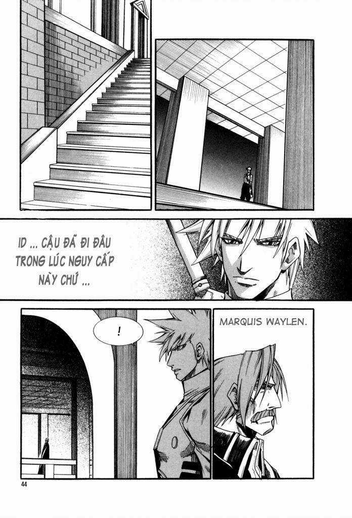 Id Chapter 88 trang 7