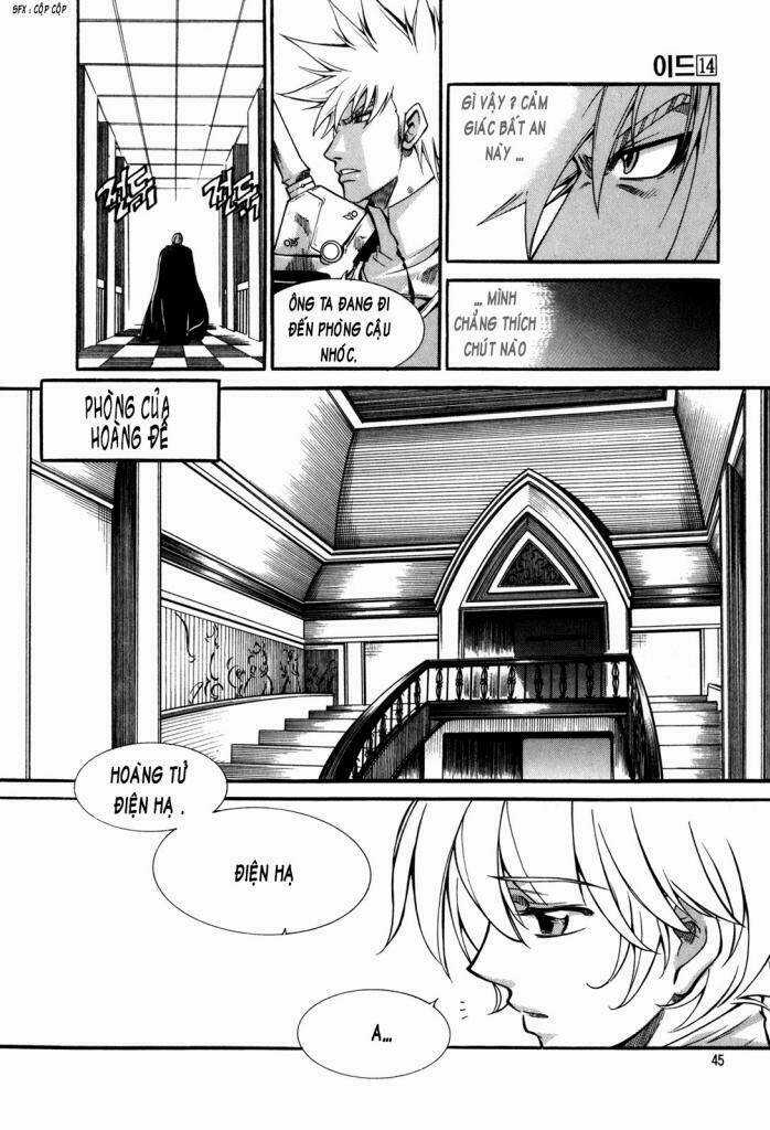 Id Chapter 88 trang 8
