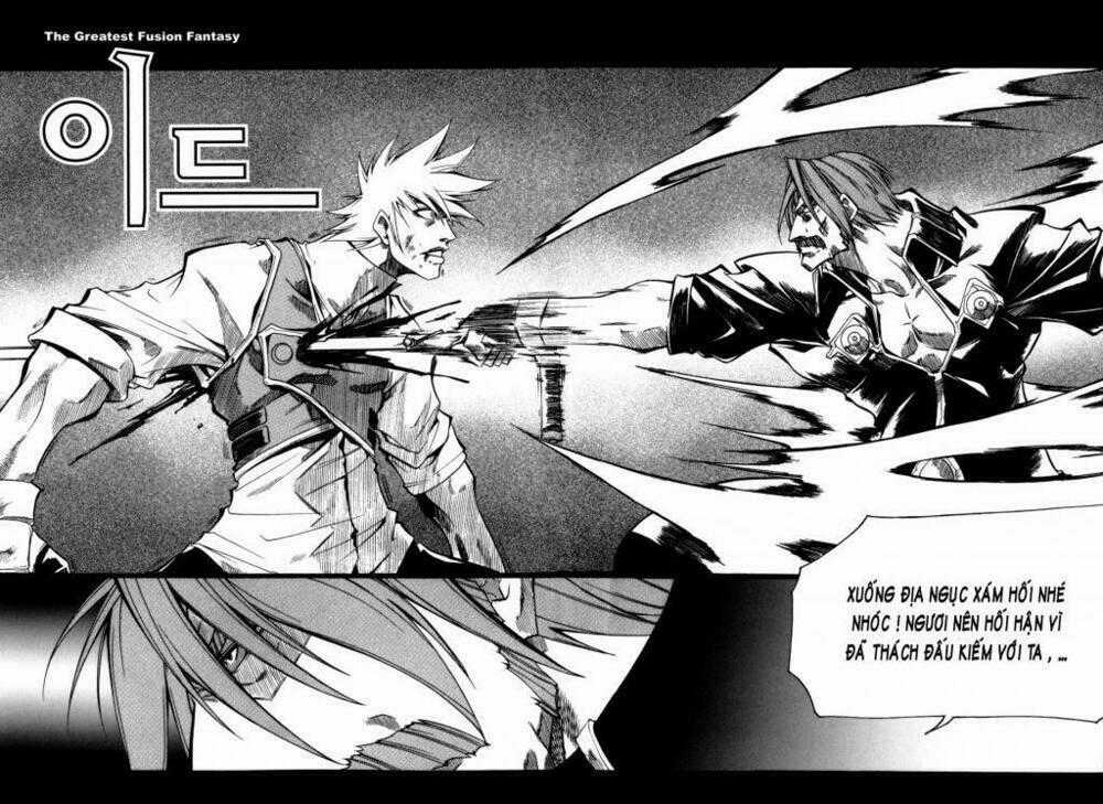 Id Chapter 89 trang 1
