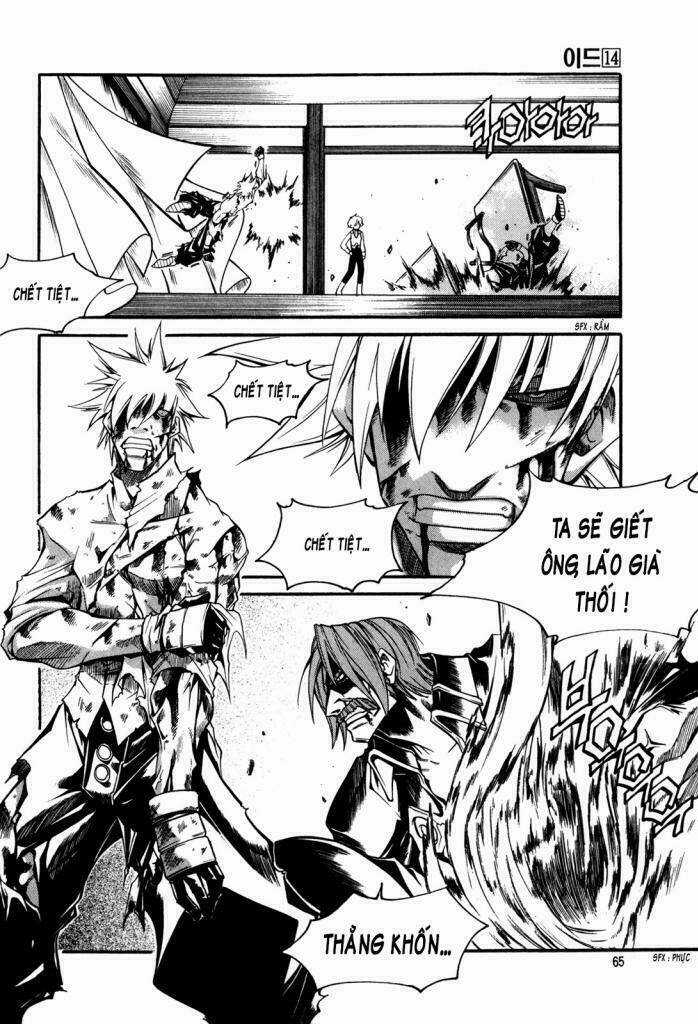 Id Chapter 89 trang 7