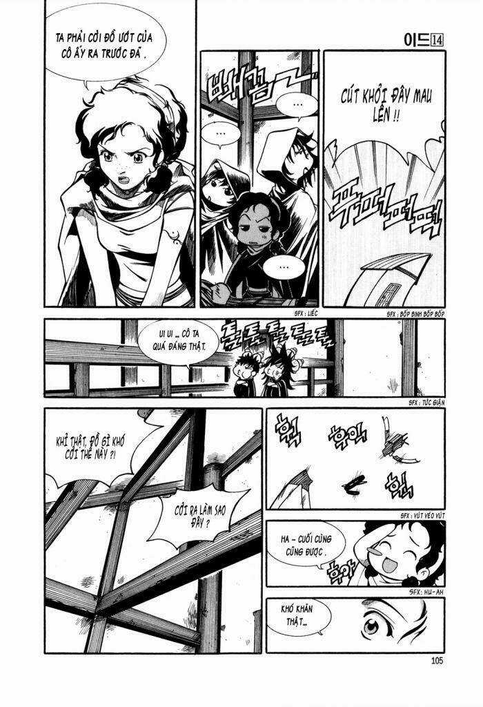 Id Chapter 90 trang 18