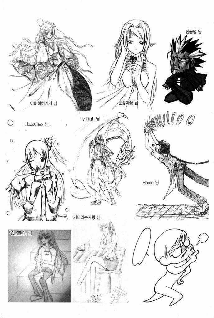 Id Chapter 92 trang 24