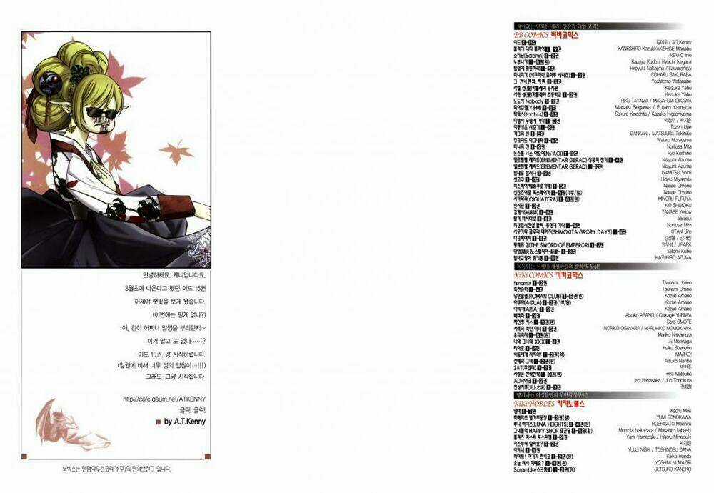 Id Chapter 93 trang 2