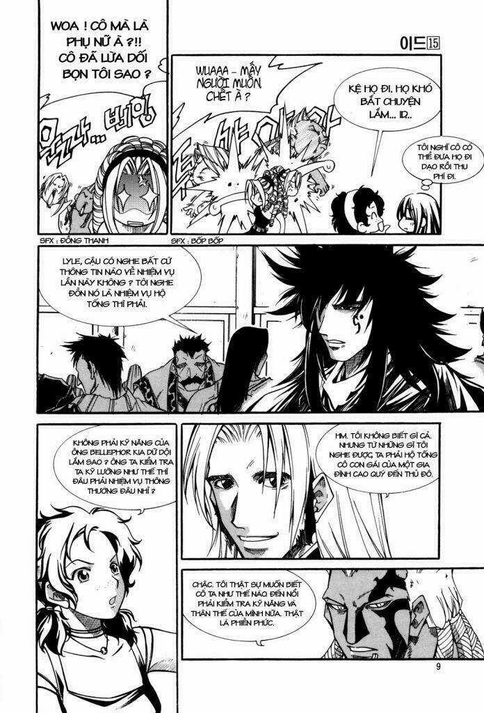 Id Chapter 93 trang 9