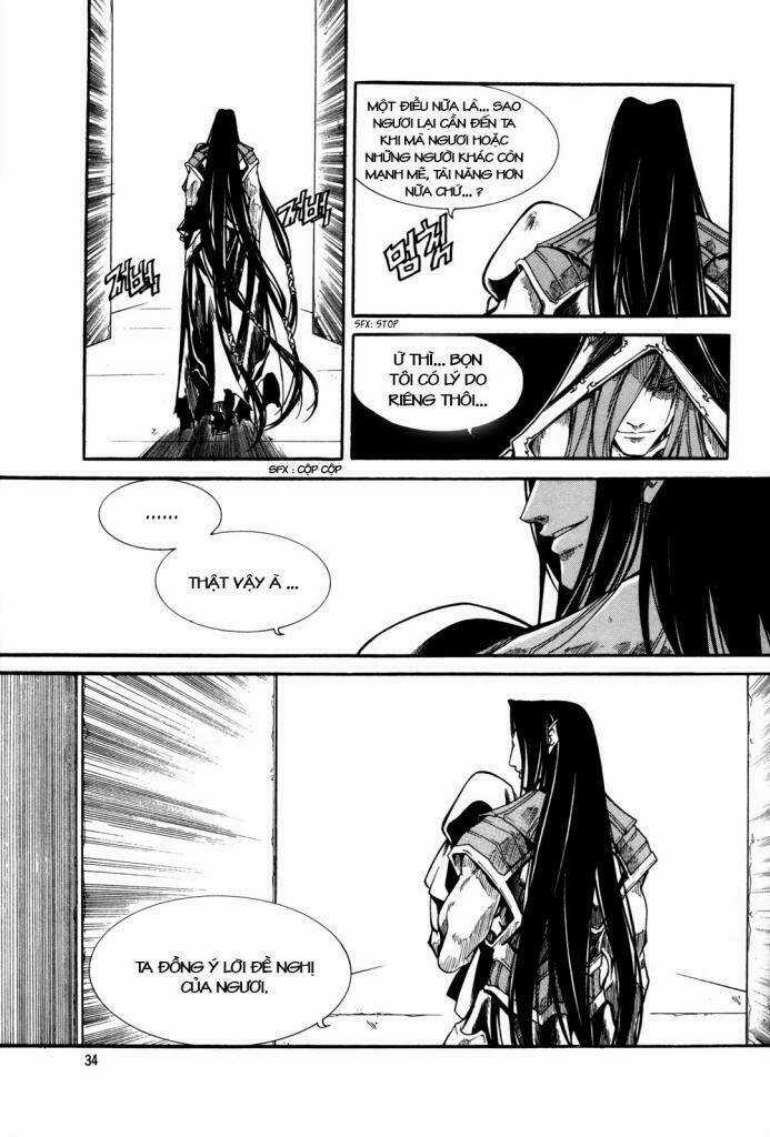 Id Chapter 94 trang 15