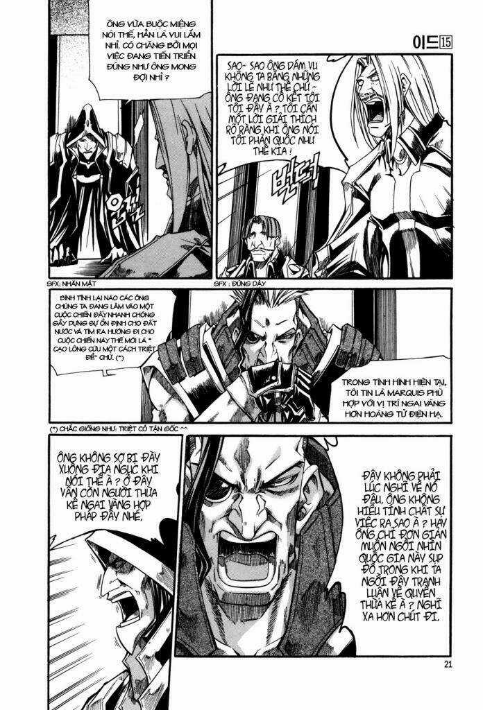 Id Chapter 94 trang 2