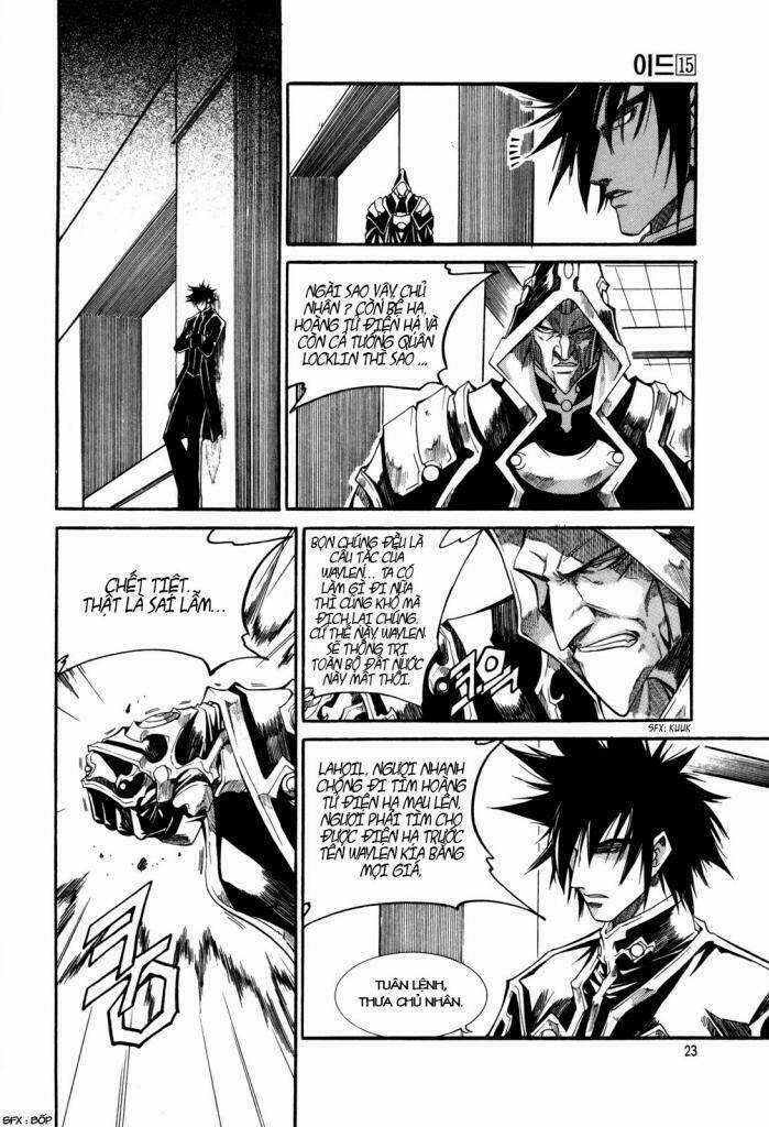 Id Chapter 94 trang 4