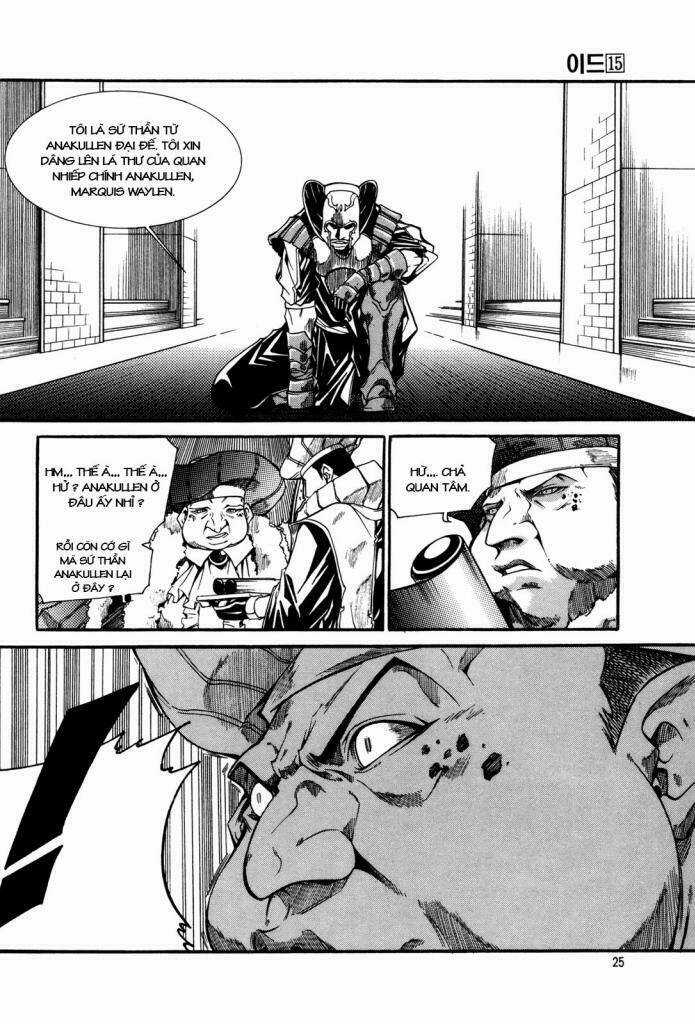 Id Chapter 94 trang 6