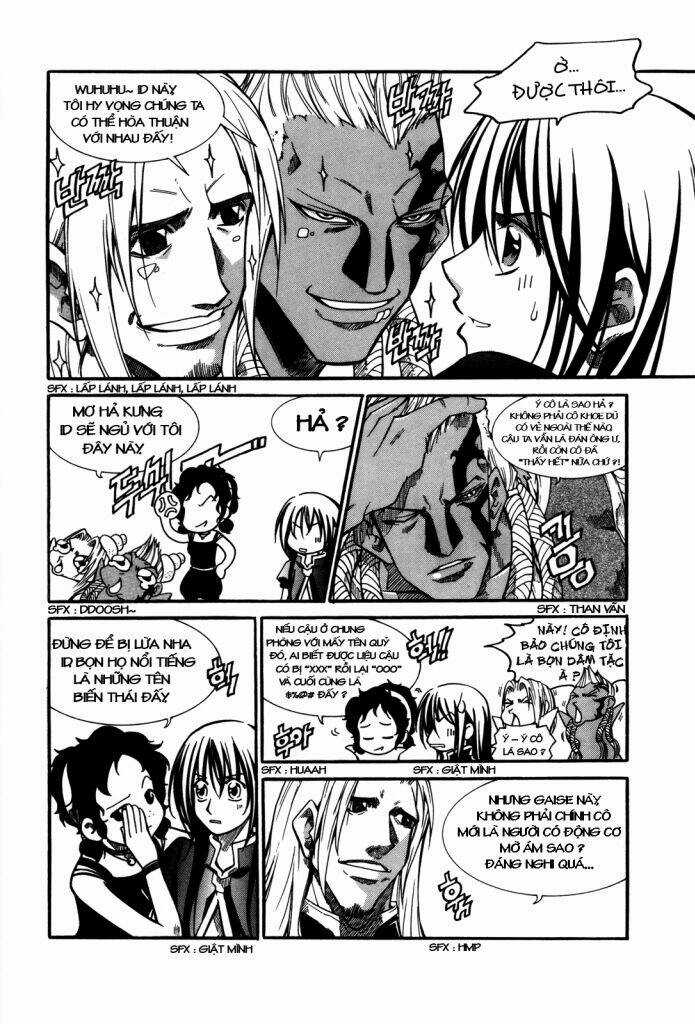Id Chapter 95 trang 2