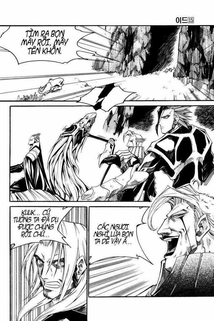 Id Chapter 98 trang 20