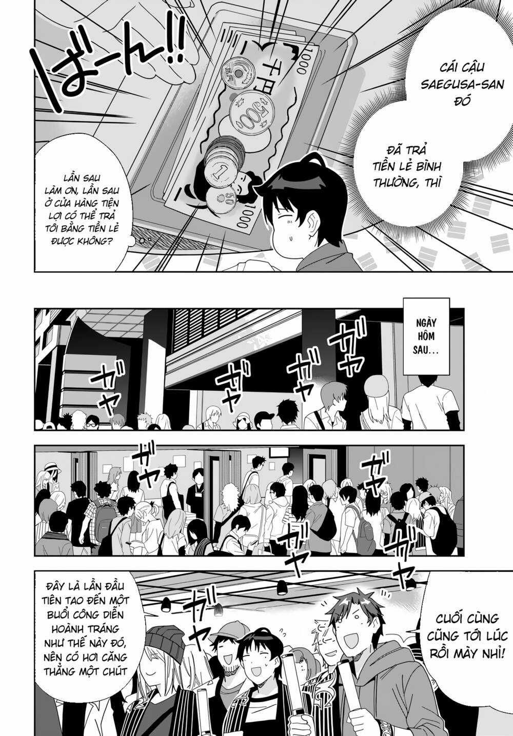 Idol Cùng Lớp Tôi Cứ Đáng Nghi Thế Nào Ấy Chapter 2 trang 12