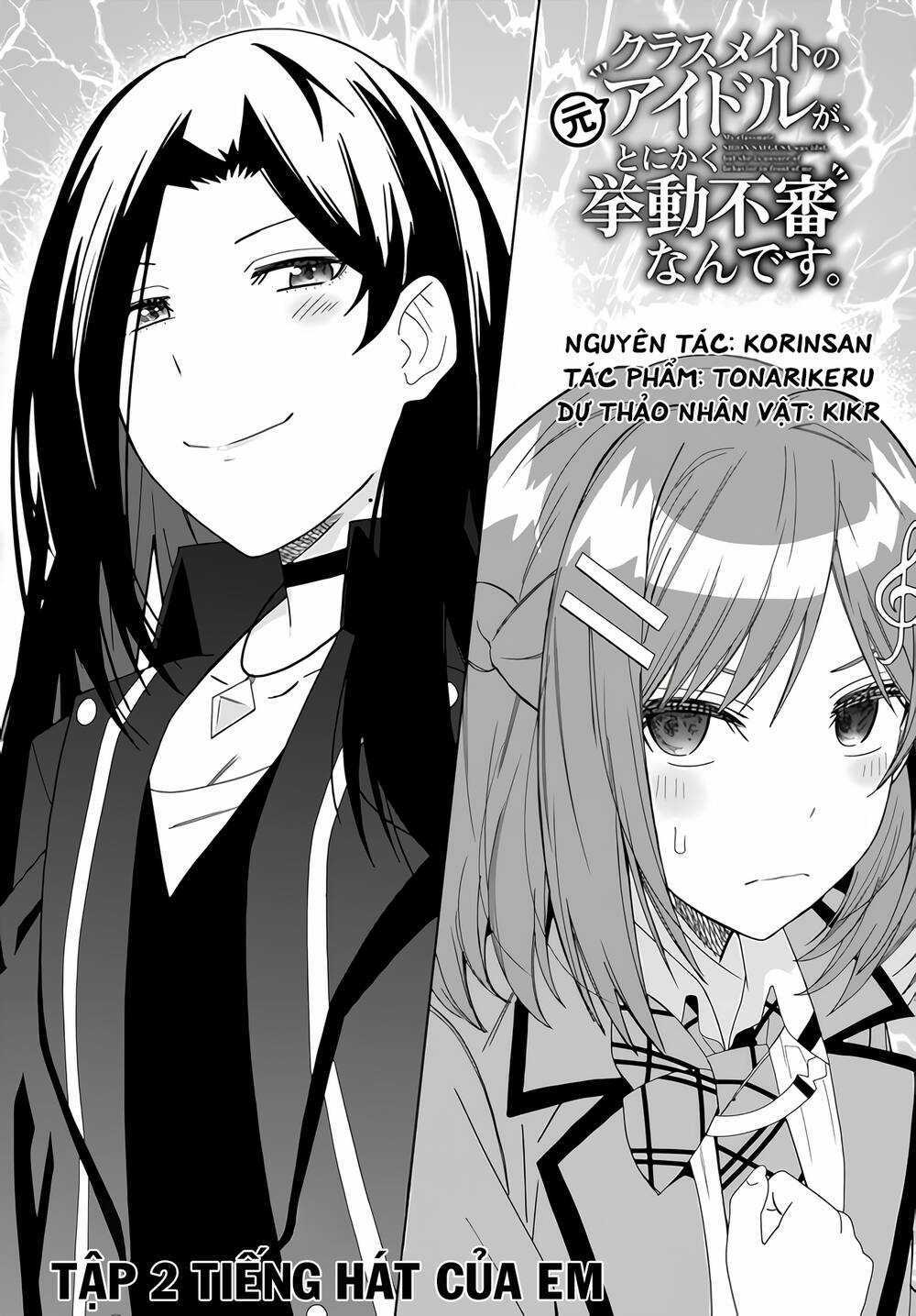 Idol Cùng Lớp Tôi Cứ Đáng Nghi Thế Nào Ấy Chapter 2 trang 3